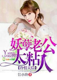都市小說