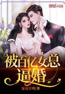 都市小說