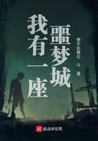 游戲競技