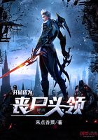 科幻小說