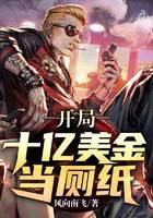 科幻小說